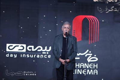  گرامیداشت روز سینما؛ از زخم جنگ و دی‌ماه تا روایت ایران رنگارنگ از قاب سینما | مجموعه رسانه ای صبا