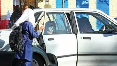  تکلیف استاندارد سرویس مدارس روشن شد