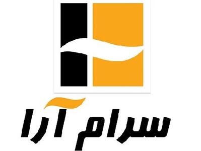 چالشهای عملیاتی کارام در بهار ۱۴۰۵