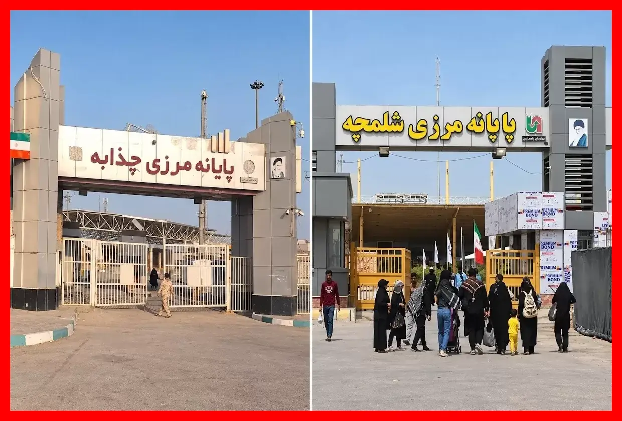 مرزهای تجاری شلمچه و چذابه بازگشایی شدند