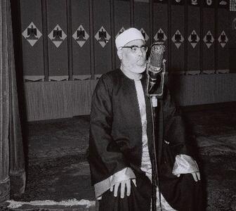 قاریای که در سازمان ملل، کاخ سفید و کنگره آمریکا تلاوت کرد؛ محمود خلیل الحصری که بود؟ + نمونه تلاوت