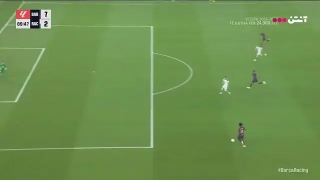  گل هفتم بارسلونا به سانتاندر+ ویدئو