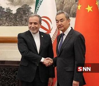 رویترز: چین از ایران خواست برای جلوگیری از گسترش درگیریها از نفوذ خود بر انصارالله استفاده کند