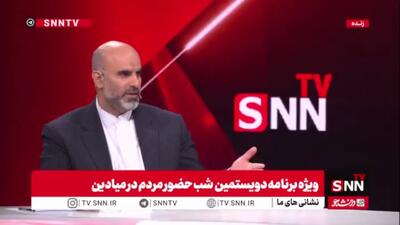 مردم تا چه زمانی باید کف خیابان باشند؟ / توکلی زاده: امام مجاهد ما تکلیف را مشخص کردند و تا اتمام کار و پیروزی نهایی باید خیابان را حفظ کرد