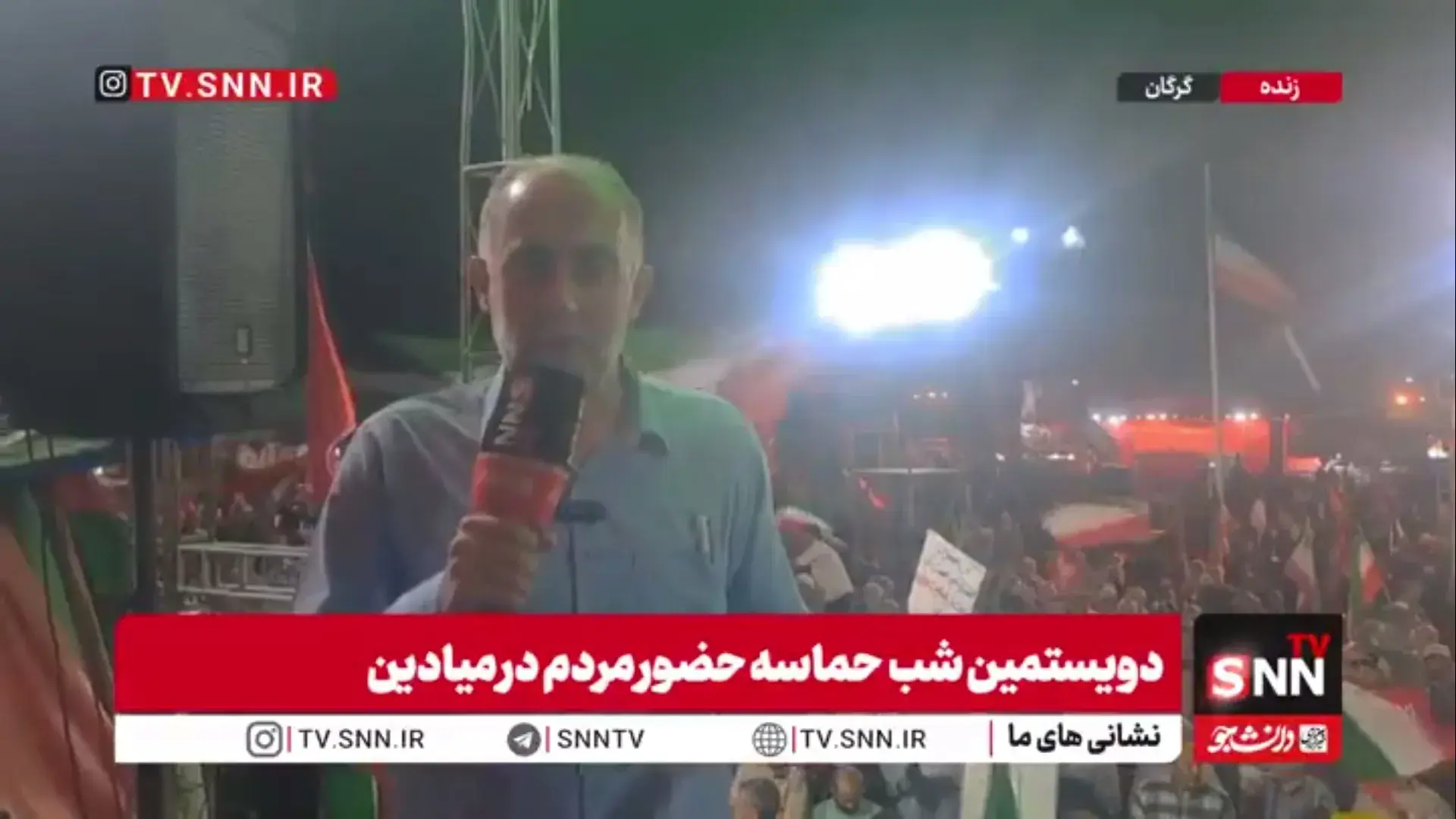  رزمایش اقتدار و انتقام گرگانی‌ها