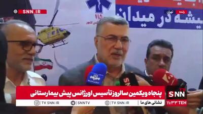 ظفرقندی: در شرایطی که در جنگ و تحریم و محاصره هستیم در واکسنهای ضروری هیچ نگرانی نداریم
