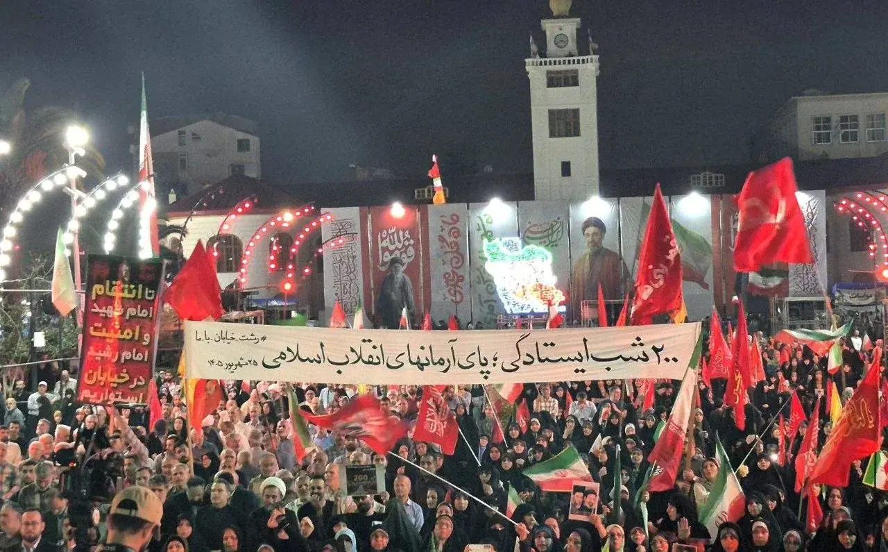 رجزخوانی مردان و زنان گیلانی در میدان برای دشمنان ایران+فیلم
