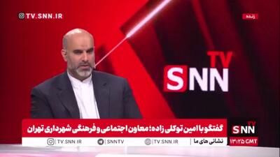 توکلیزاده: کسانی که در جنگ خنثی بودند، درباره حضور حمایتی مردم داوری نکنند