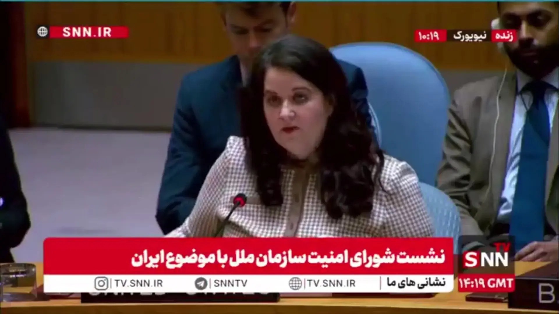  اظهارات مضحک نماینده آمریکا در شورای امنیت: وتوی تحریم ها توسط چین و روسیه خلاف قواعد بین‌المللی است