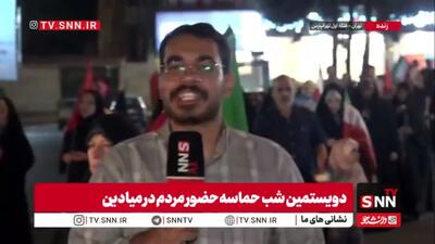اینجا فلکه اول تهرانپارس است؛ ساعت از ۱۲ بامداد دارد میگذرد و مردمی که هنوز عاشقانه و خالصانه اینجا حاضر هستند