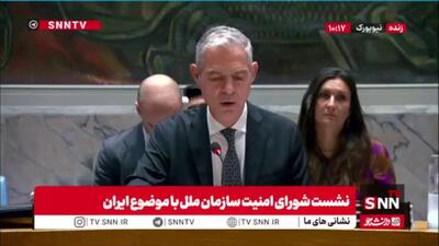به دلیل وتوی روسیه چین دوباره پیش نویس تحریمها درباره ایران تصویب نشد