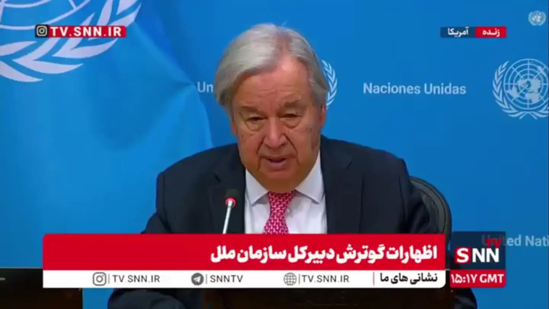  گوترش: ما خواهان گسترش صلح در اوکراین هستیم