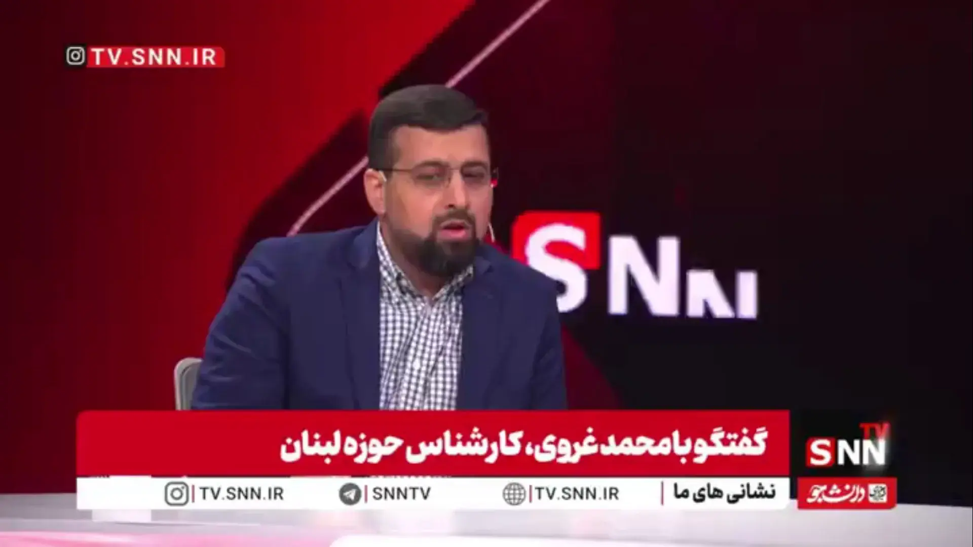 کارشناس مسائل لبنان: عملیات پیجرها ترکیبی از ابعاد امنیتی و فناوری داشت