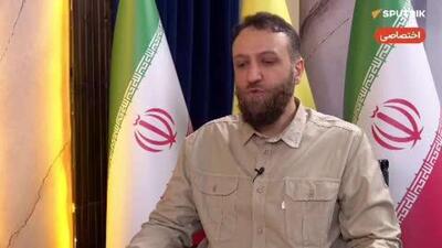  زارع به اسپوتنیک: «آینده پویش جانفدا تحقق شعار همه با هم برای ایران و همه با هم برای آینده است»