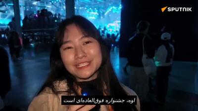 توصیف شرکت کنندگان جشنواره جهانی جوانان در روسیه از آن