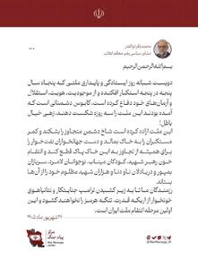  ذوالقدر: تنگه هرمز تا انتقام نهایی بسته می‌ماند