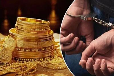 دستگیری 3 سارق طلافروشی با سرقت 300 میلیارد ریالی در یزد - تسنیم