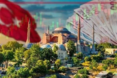 کاهش تورم ترکیه؛ موفق اما کُند - تسنیم