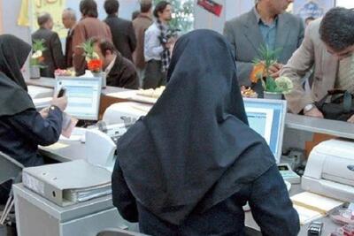 رفاهیات کارمندان در کیف پول واریز میشود/ استفاده از کیف پول اجباری نیست