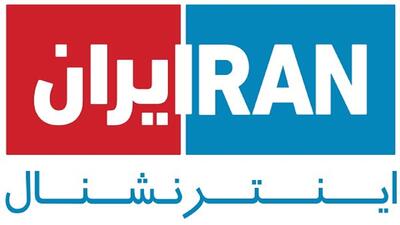 دو روایت از یک شبکه + فیلم