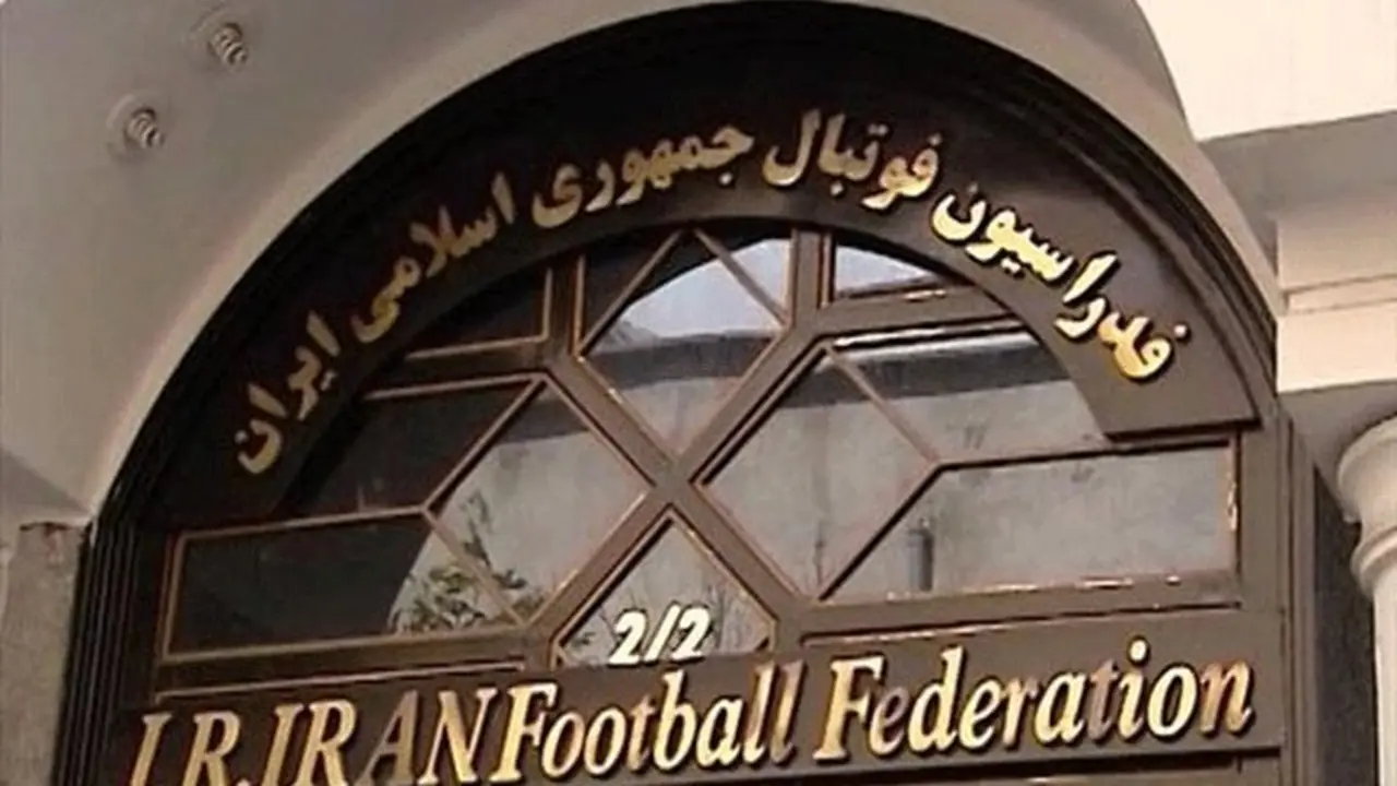 پرونده شکایت پرسپولیس از استقلال در دادگاه CAS