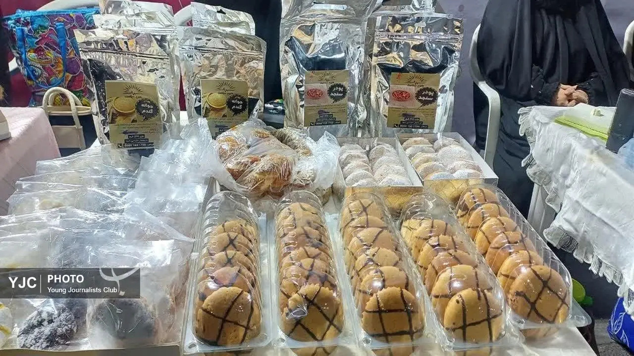  «هزار میدان، هزار بازار» در قم