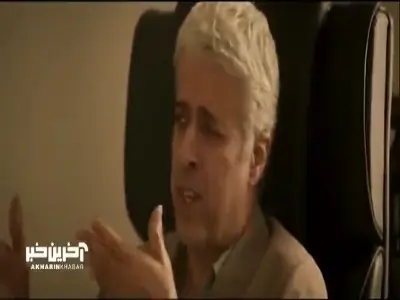 کاسب جماعت که باهم جنگ وجدل نمیکنند پول در آرامش بدست میاد | آخرین خبر