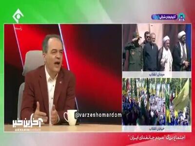صحبت های محمدرضا زنوزی درباره تغییر ناگهانی نیمکت تراکتور و انتصاب جواد نکونام به جای محمد ربیعی | آخرین خبر