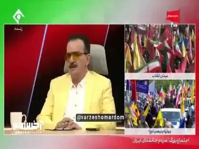  محمدرضا زنوزی مالک تراکتور: تراکتور را بالاتر از استقلال و پرسپولیس ببینید | آخرین خبر