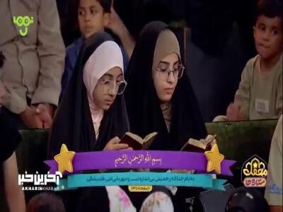 کولاک قاری نوجوان | آخرین خبر