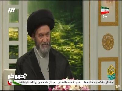 یکی از کارهای خداوند معرفی الگو مانند پیامبران است | آخرین خبر