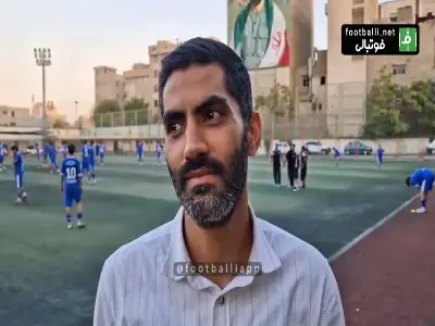  انصاری: از حضور استقلال کم توفیق بودیم | آخرین خبر