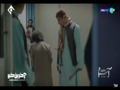 بگیرنمون مستقیم میریم زندان! | آخرین خبر