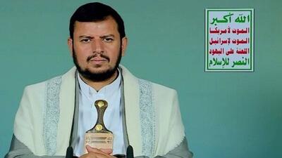 رهبر جنبش انصارالله: تجاوز عربستان به یمن با حمایت آمریکا و نظارت اسرائیل انجام میشود