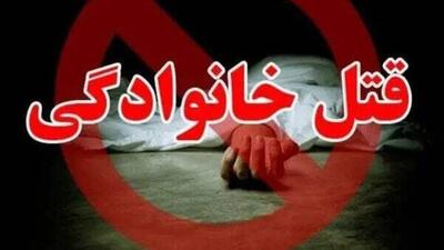  کشف اجساد ۵ عضو یک خانواده در پونک/ قتل خانواده برای ارثیه