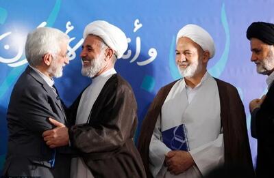ادعای چاینا نیوزویک: تیم سعید جلیلی به ترامپ بهانههایی داد تا دور دوم مذاکرات اسلامآباد را متوقف کند!