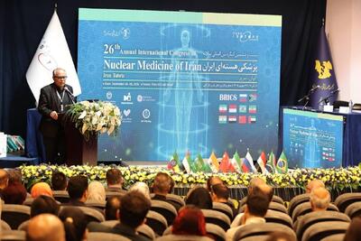 بیستوششمین کنگره بینالمللی سالانه پزشکی هستهای ایران به کار خود پایان داد