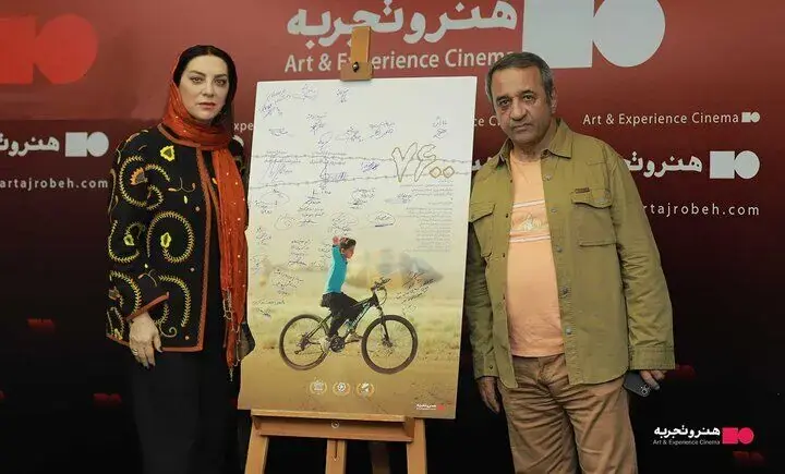  حضور چهره‌ها در مراسم ختم مادر حمیرا ریاضی