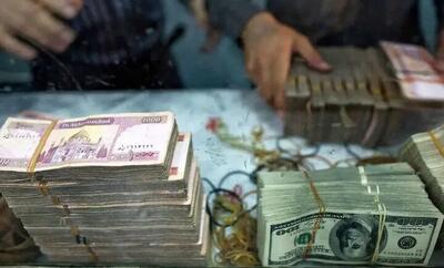 قیمت ارز افغانی در بازار جمعه ۲۷ شهریور ۱۴۰۵