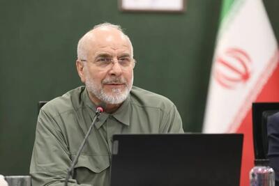 قالیباف به رئیس نیروهای مسلح آمریکا پیام داد