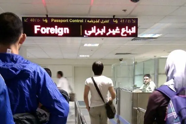 آمار سفرهای ورودی و خروجی ایران در سالهای ۱۴۰۳، ۱۴۰۴ و بهار ۱۴۰۵
