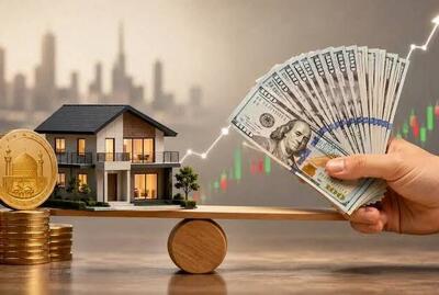 پیشبینی قیمت طلا، دلار، مسکن و بورس در پاییز - اکونیوز