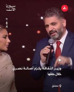 اولین کنسرت خواننده زن مشهور سوریه پس از بازگشت