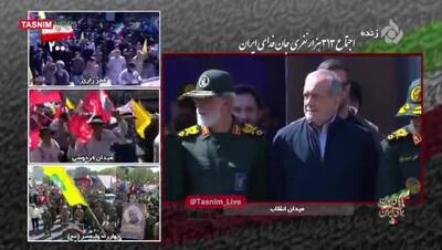 تصاویری از پزشکیان در رزمایش جانفدایان