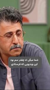 کلاس نسل‌زدی رایان سرلک برای هومن حاجی‌عبداللهی