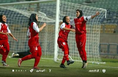 شروع بیدردسر پرسپولیس زنان در فصل جدید؛ برد خانگی با اردلان