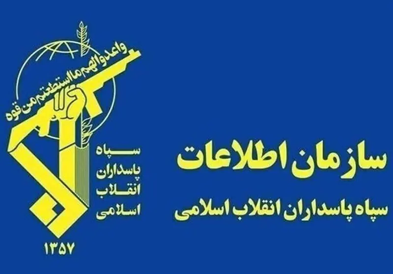 ۲ تروریست جیشالظلم در درگیری با نیروهای امنیتی به هلاکت رسیدند
