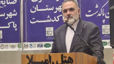  همکاری راهبردی پاکدشت با شهر فرودگاهی امام خمینی(ره)