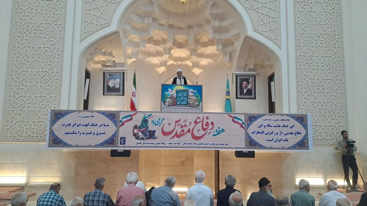خطیب جمعه گرگان: بازار در شرایط سخت کنار مردم باشد