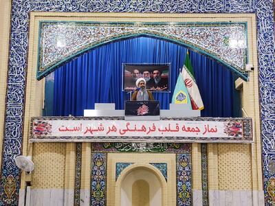 امام جمعه زابل: خودباوری و انسجام ملی از مهمترین درسهای دفاع مقدس است